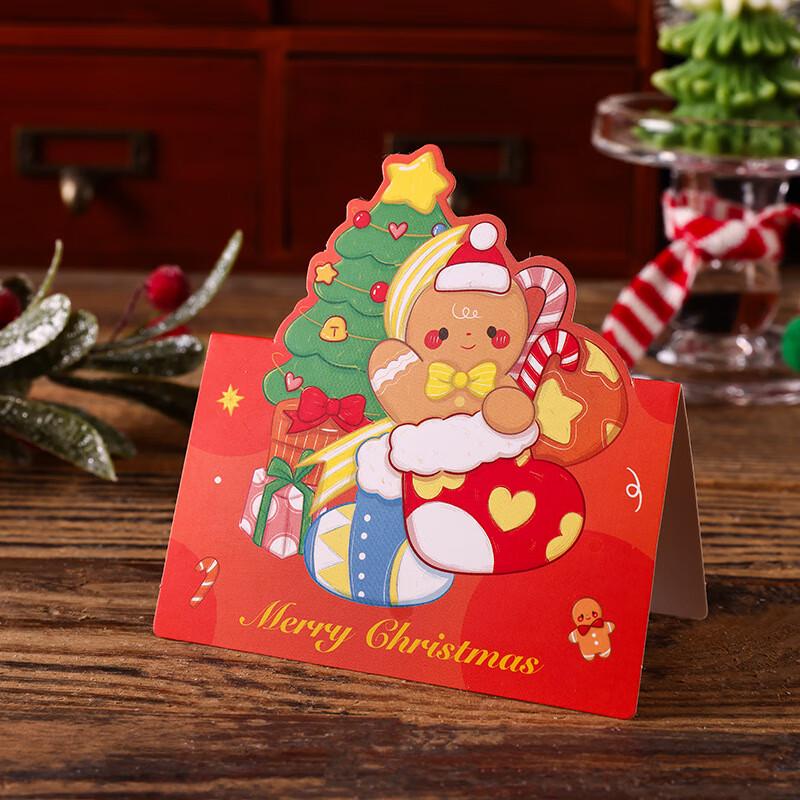 Anvelo Retro Christmas Greeting Cards (5-Pack Mixed)