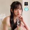 BODY FANTASIES MIST 94ml (Choose 1 of 10 types)