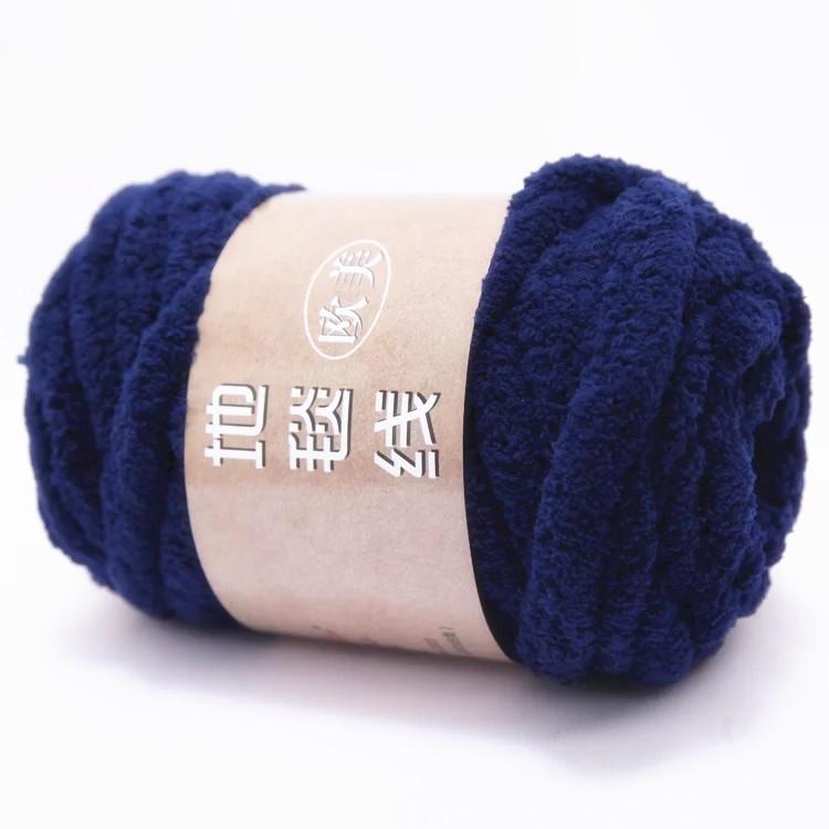250G Nordic ins super thick wool, scarf blanket thread, chenille wool DIY hand-woven Icelandic wool thick thread