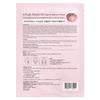 Peach 70 Niacin Serum Beauty Mask, 1 Sheet, 25G(0.88Oz)