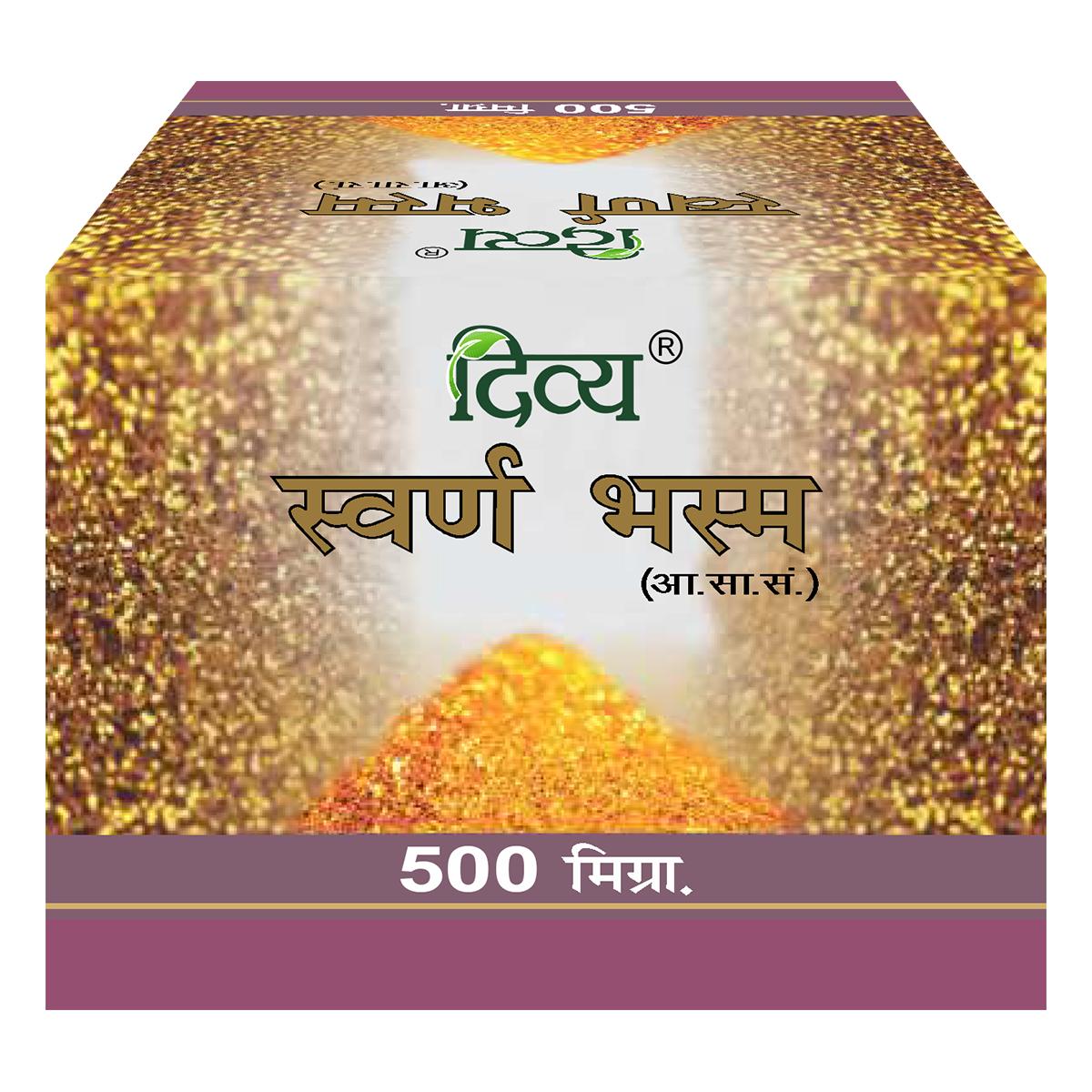 

Patanjali Divya Swarna Bhasma With Vishuddha Suchivedhya Swama Patra | 500mg, Pack Of 1