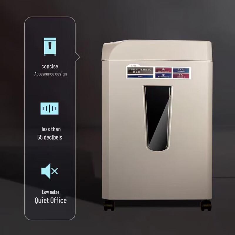 Comix P-5 Security Multi-Function Office Paper Shredder