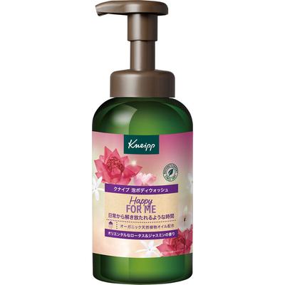 Bubble Body Wash Happy for Me Lotus & Jasmine Scent 450g Foam Type Body Soap To Use, Press the Pump Several Times Until Foam Comes Out. After W