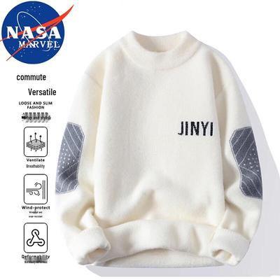Suéter de Punto Cálido para Hombre NASA MARVEL
