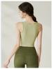 Damen High-Intensity Stoßfestes Yoga Tank Top mit Eingebautem Brustpolster für Sommer-Fitness