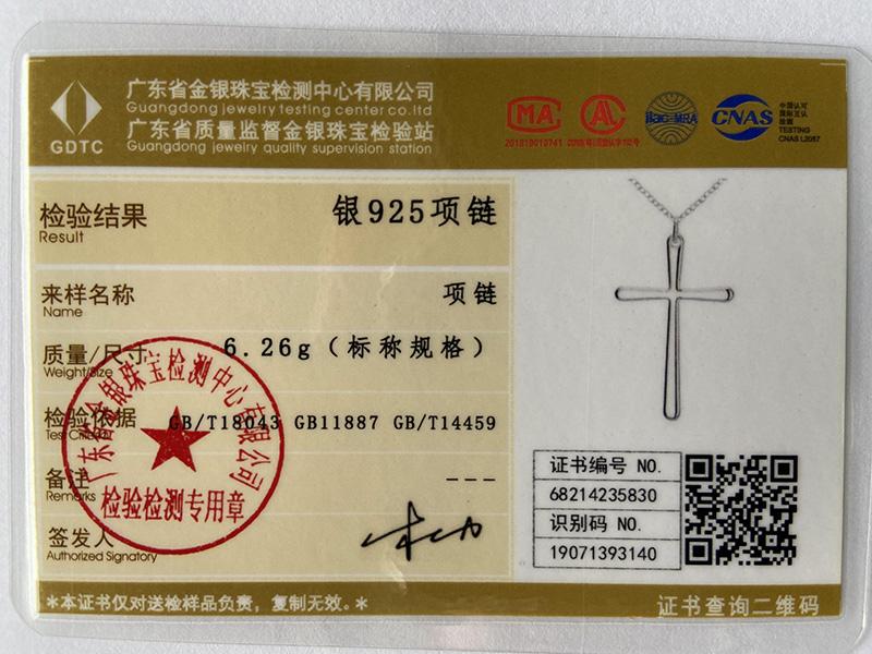 925 Sterling Silver Long Cross Pendant Necklace Jewelry