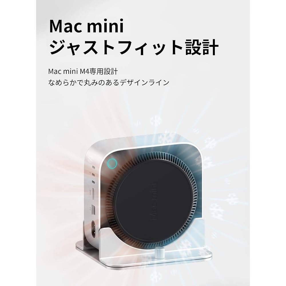 Hagibis Mac mini Stand, Aluminum Alloy, Vertical Laptop Stand, Non-Slip Desk Holder, Compatible