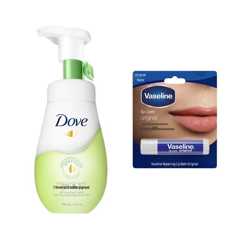 

Vaseline Lip Balm & Cleansing Foam Set