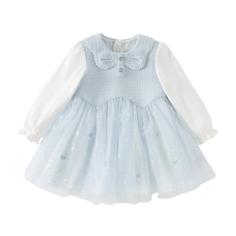 DAVE & BELLA Girls' Spring Mesh Princess Dress