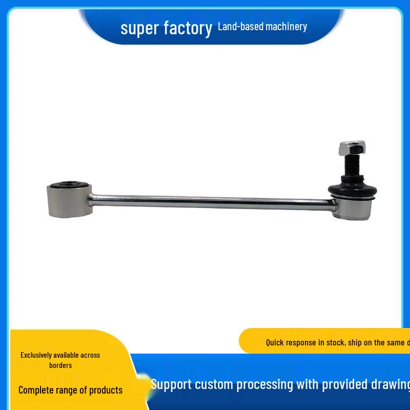 In Stock: Rear Axle Stabilizer Bar Ball Joint for Volkswagen Golf - Part Numbers 2K0505465B, 2K5 505 465 A