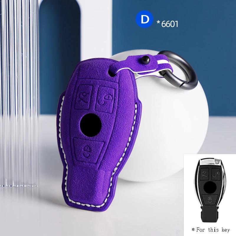 For Mercedes Benz A B C E Class GLS GLA GLK GLC CLS CLA AMG W204 W205 W212 W463 Suede Car Key Case Shell Keychain