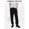 UR2026 Men's Stylish Drawstring Cropped Harem Pants