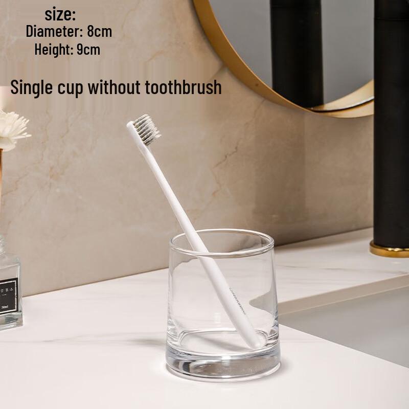 Ailanhui Jia Trapezoidal Glass Tumbler