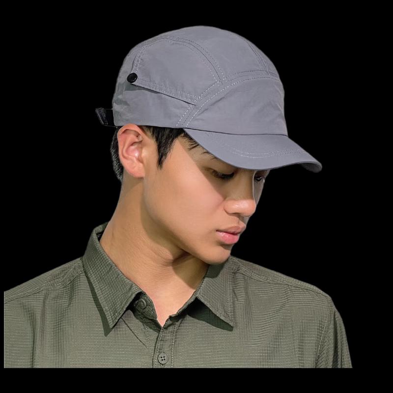 Xu Yin Quick-Dry Outdoor Baseball Cap One Size