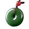 Pendant Safety Buckle White Jade Safety Buckle Free Jade Welfare Necklace for Men and Women