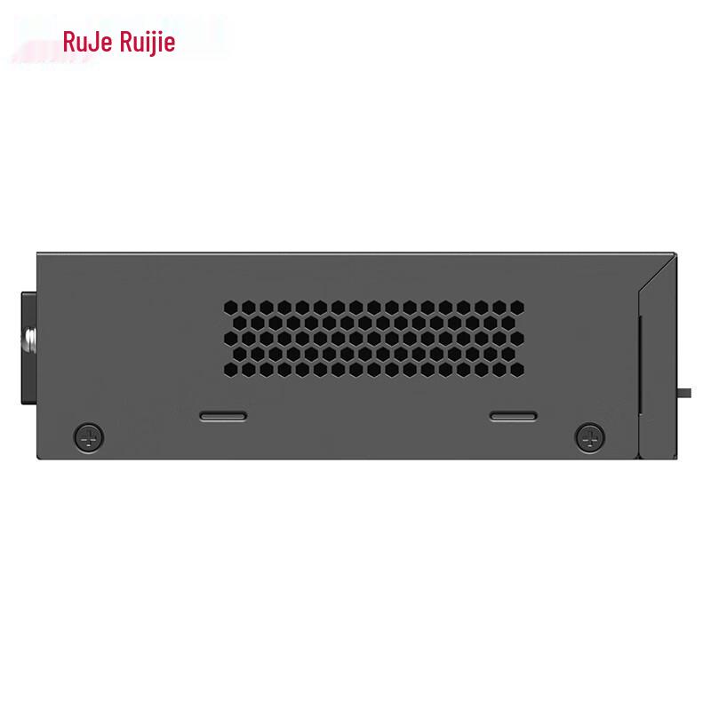 Ruijie 10-Port Gigabit Unmanaged PoE Switch RG-ES110GD-P V2