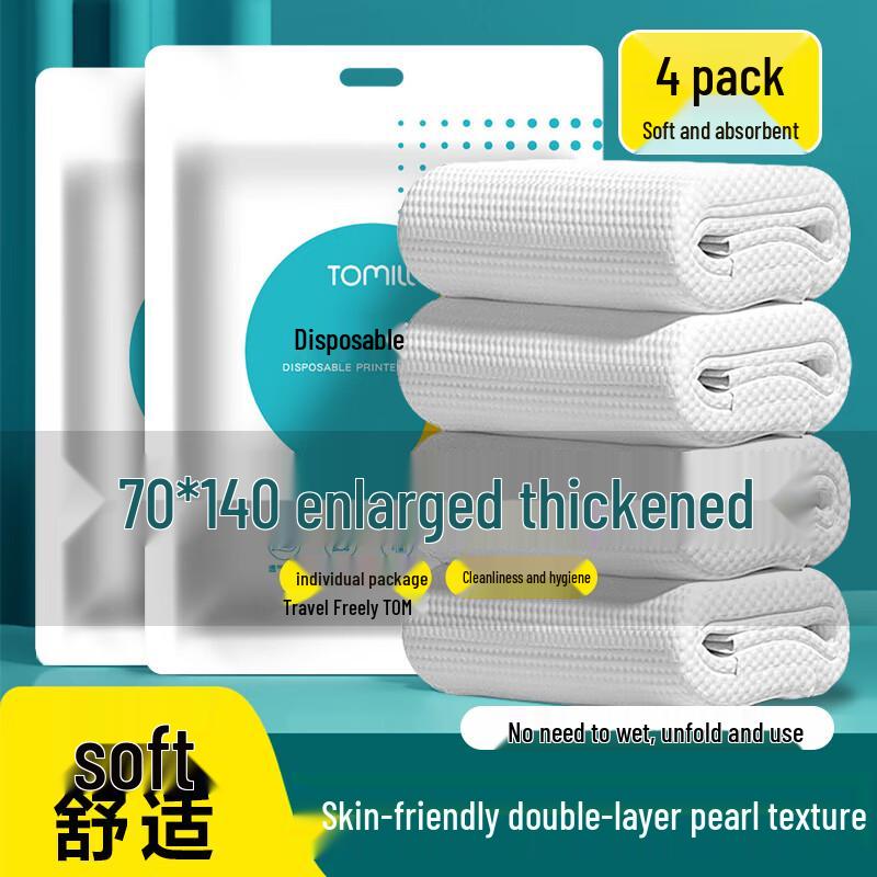 ToMill Disposable Travel Bath Towel (4-Pack)