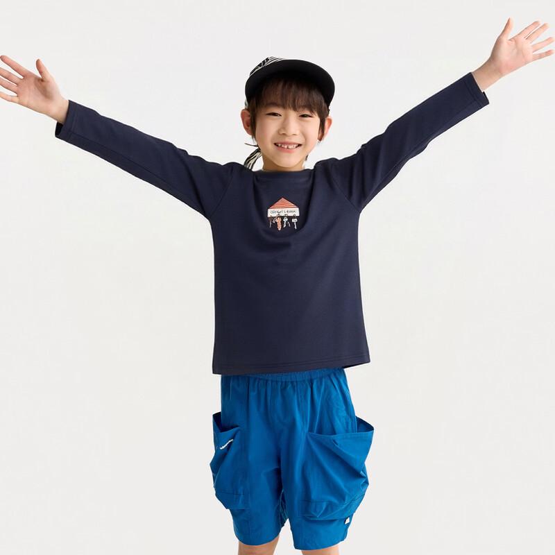 Gulu Diary Kids' Casual Long Sleeve Printed T-shirt
