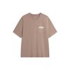 Li Ning Sports Trendy Collection T Shirt Men's Cocoa Brown AHSU301-5