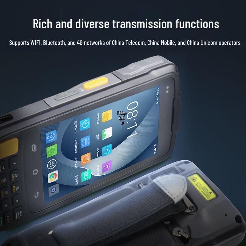 UROVO i6300A Android Handheld PDA with 1D/2D Scanner