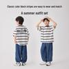 Boy's Striped Short Sleeve T-Shirt
