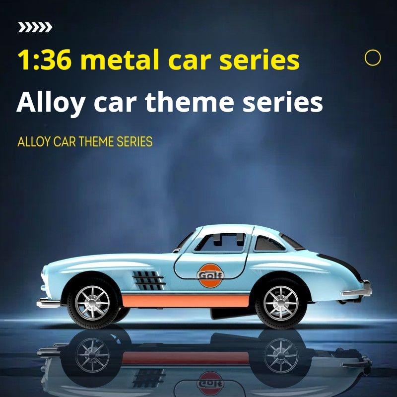 1/36 Scale Gulf Oil Series Classic Retro Coupe Diecasts & Toy Vehicles Metal Car Alloy Model Car Collection Toy Birthday Gift