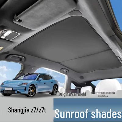 Shangjie Z7/Z7T Suede Velvet Sunshade: Sunroof Heat Insulation & Light Blocking Canopy.