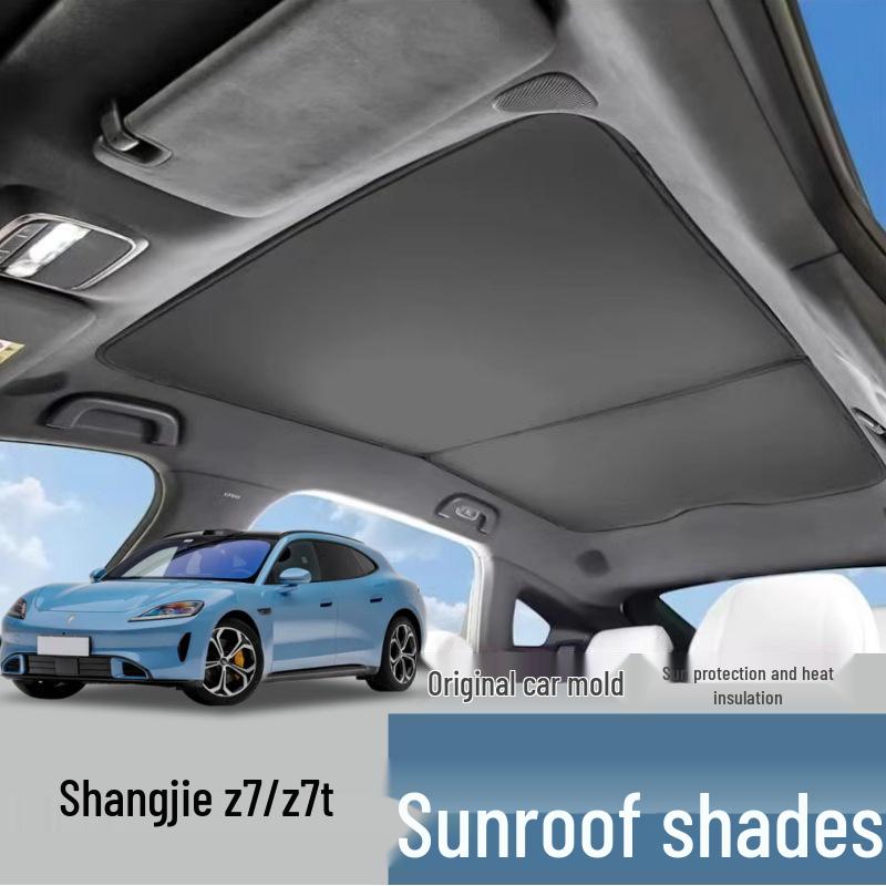 Shangjie Z7/Z7T Suede Velvet Sunshade: Sunroof Heat Insulation & Light Blocking Canopy.