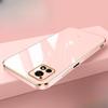 Suitable for Vivo X100P Electroplated Phone Case with Straight Edge 6D Fine Hole X80PRO+ Protective Case Tpu Soft Y76S Shockproof