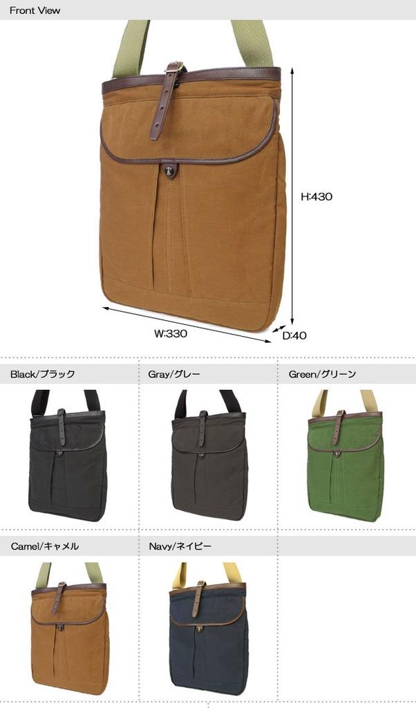 Porter COPPI Shoulder Bag (L) 571-09745 (Black)