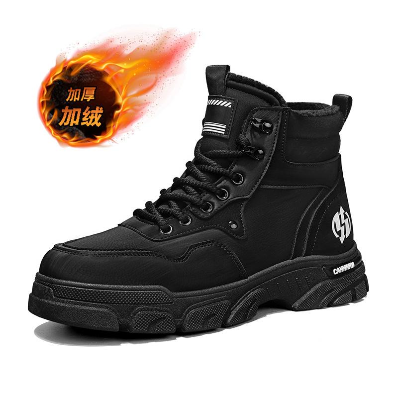 Men's shoes winter new tooling shoes men's casual sports shoes velvet cotton shoes outdoor labor insurance shoes high-top Martin boots