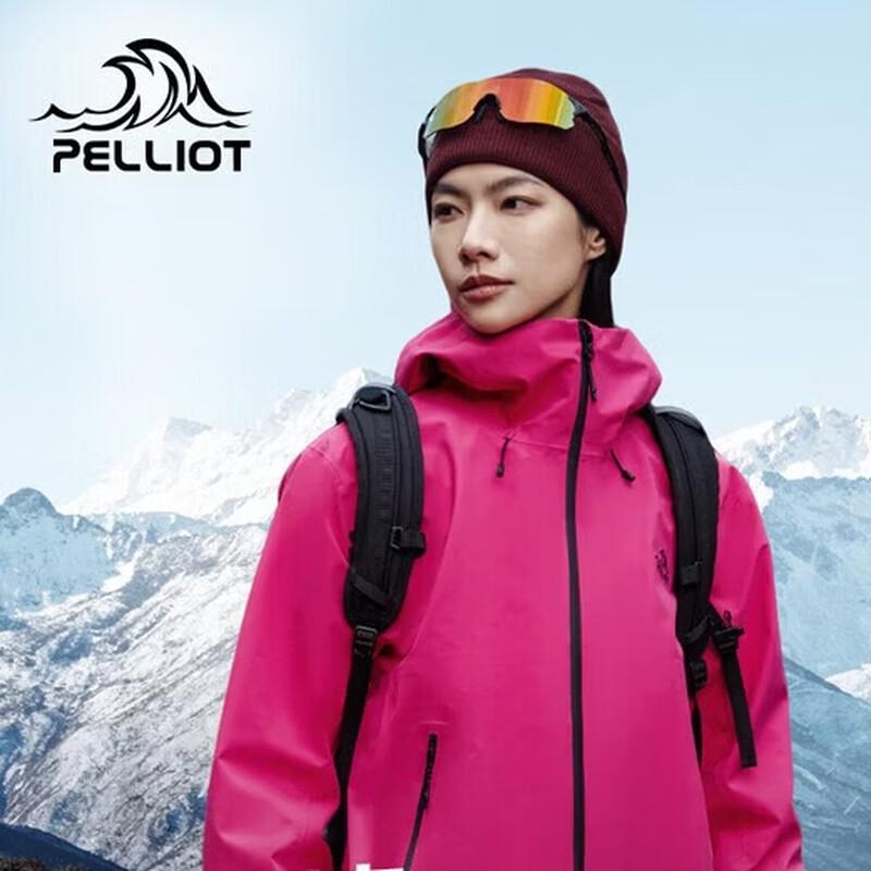 Pelliot Unisex Single Layer Hard Shell Jacket M
