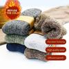 Winter Merino Wool Socks for Men Super Thick Warm Harajuku Retro Snow Casual Antifreeze High Quality Cashmere Socks Men 3 Pair