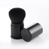 Single Retractable Makeup Brush, Portable Travel Belt Cover, Loose Powder Brush, Blush Brush Honey Brush, Makeup, Makeup Tools