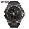 Sanda Men's Multifunctional Dual Display Luminous Waterproof Sports Watch for Teens