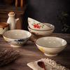 Vintage Bamboo Hat Bowl Japanese-style Tableware Home Kitchen Noodle Bowl Ceramics&pottery Soup Plates Utensils for Kitchen Gift