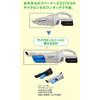 Panasonic Cyclone Unit Charging Cleaner (EZ37A3/EZ37A5) Cyclone Cleaner Stick Cleaner Handy Cleaner Støvsuger EZ9X402-B Matt Svart