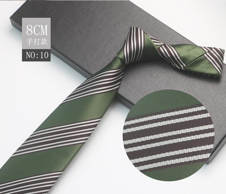 High-End Men'S Hand-Tied, Executive Meeting Banquet Officiating Wedding Best Man Personalized Pattern Long Tie