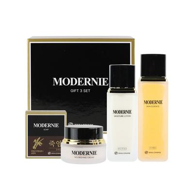 Modisches 3-teiliges Geschenkset