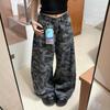 Women's High Rise Camo Wide Leg Jeans Loose Floor Length Vintage American Washed Non-Stretch Summer Denim Trousers