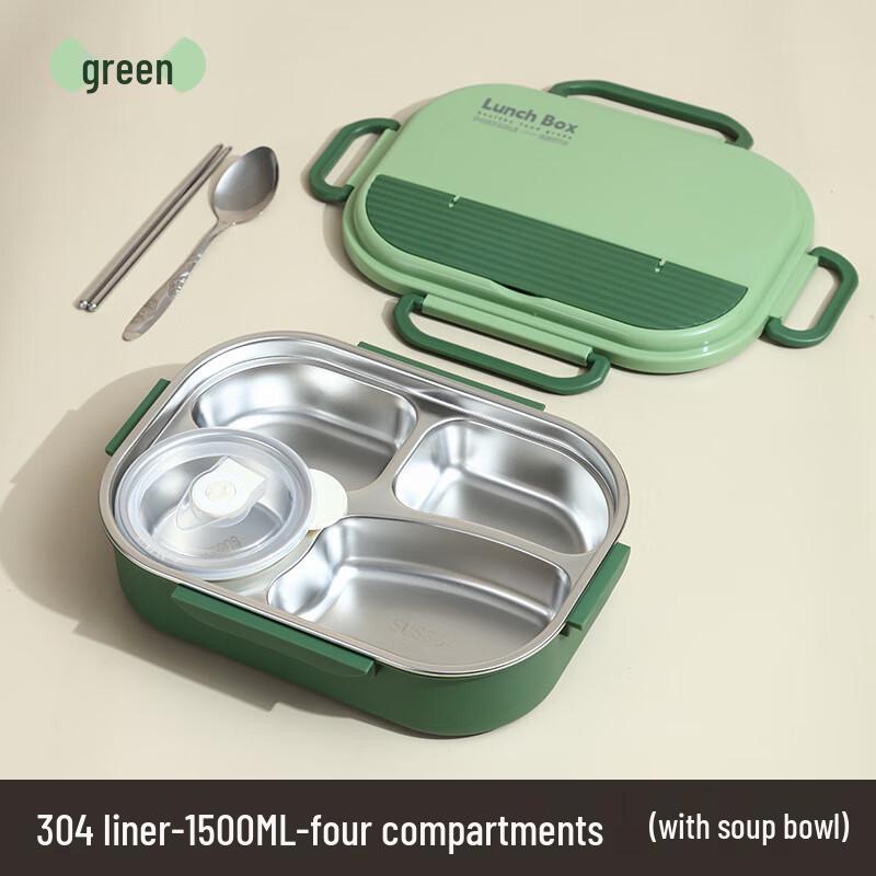 Ru Han Insulated Student Lunch Box