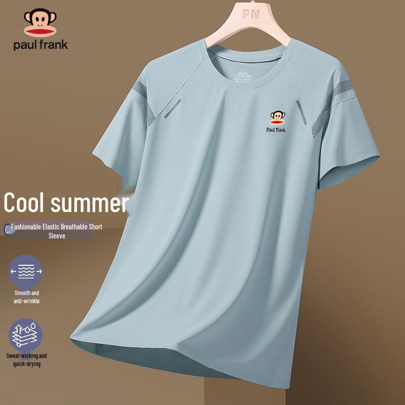 Paul Frank Men s Quick-Dry Cooling Short Sleeve T-Shirt XL