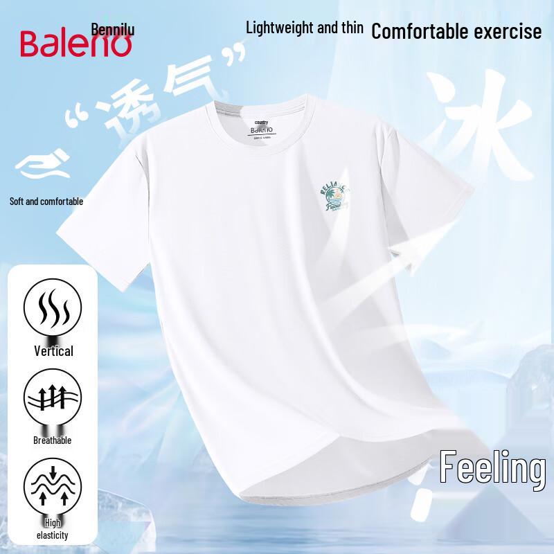 Baleno Men s Ice-Feel Short Sleeve T-Shirt 4XL