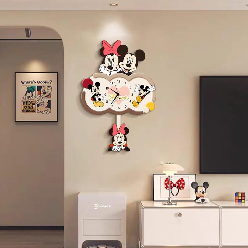 Mickey Mouse Hide and Seek Wooden Silent Wall Clock