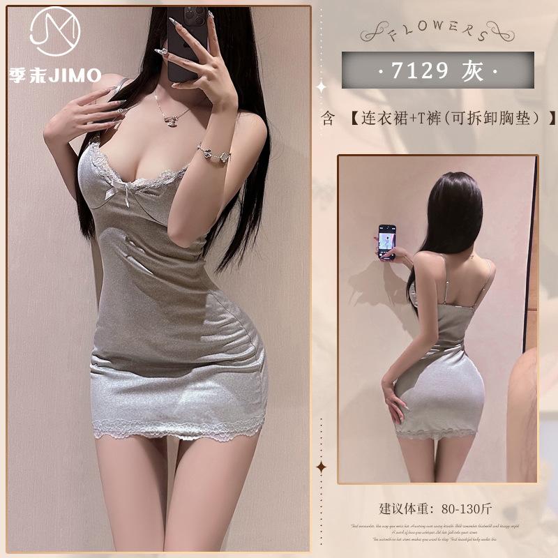 Sexy underwear end of season pure desire sexy lace splicing inner with chest pad suspender hip skirt