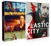 PLASTIC CITY [DVD]