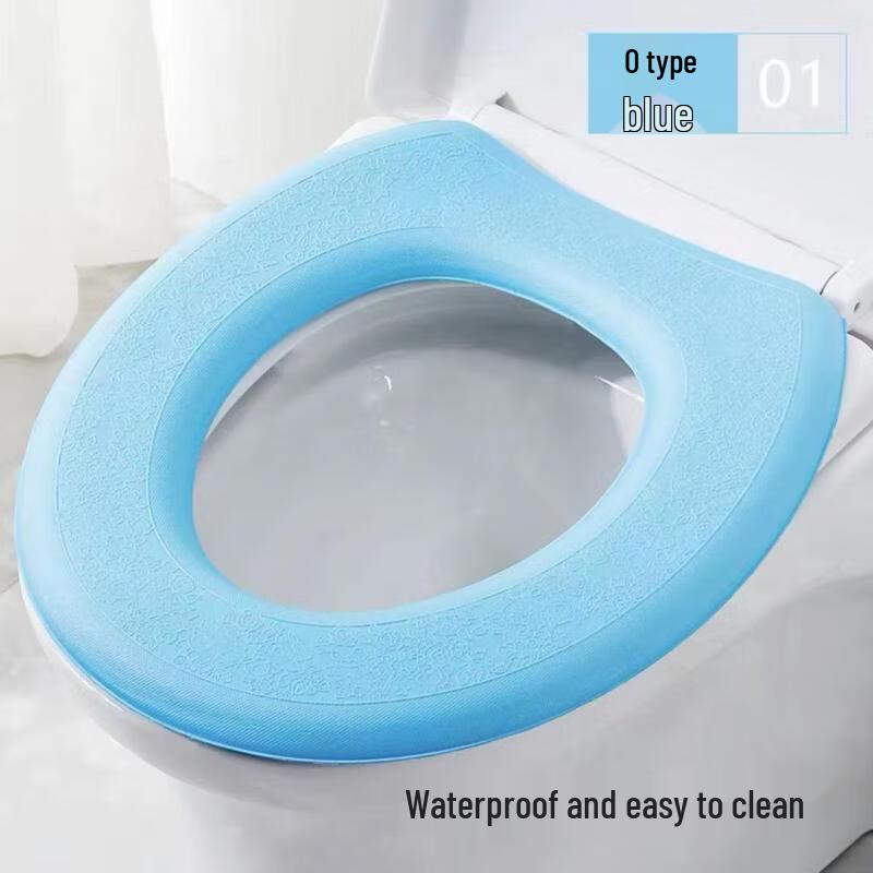 

Pulian Adhesive Waterproof Toilet Seat Cushion