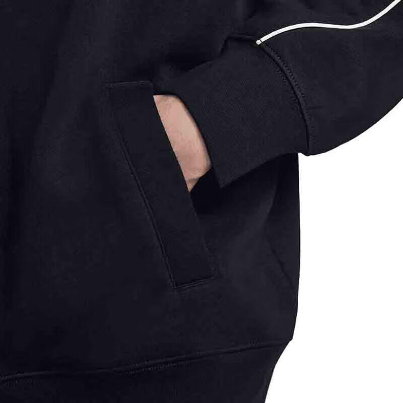 Nike Men's Fashion Casual Knit Jacket IF1263