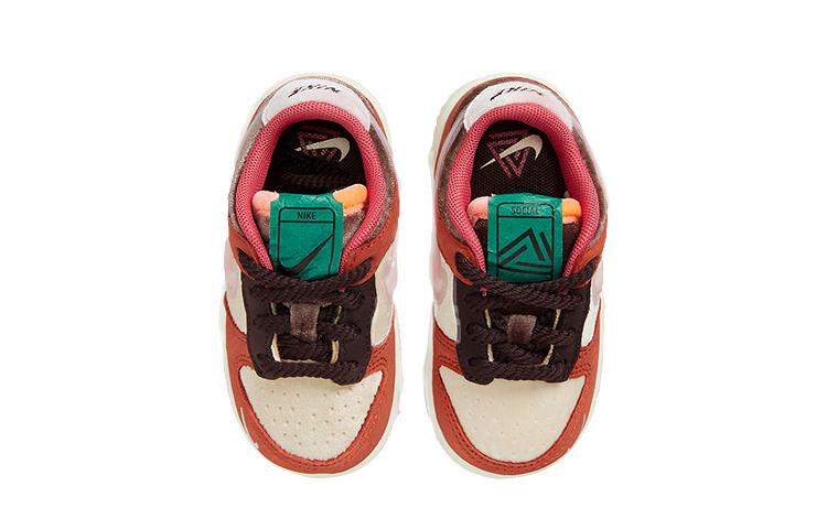 Nike Dunk Low Social Status Free Lunch Chocolate Milk TD DM3350-700