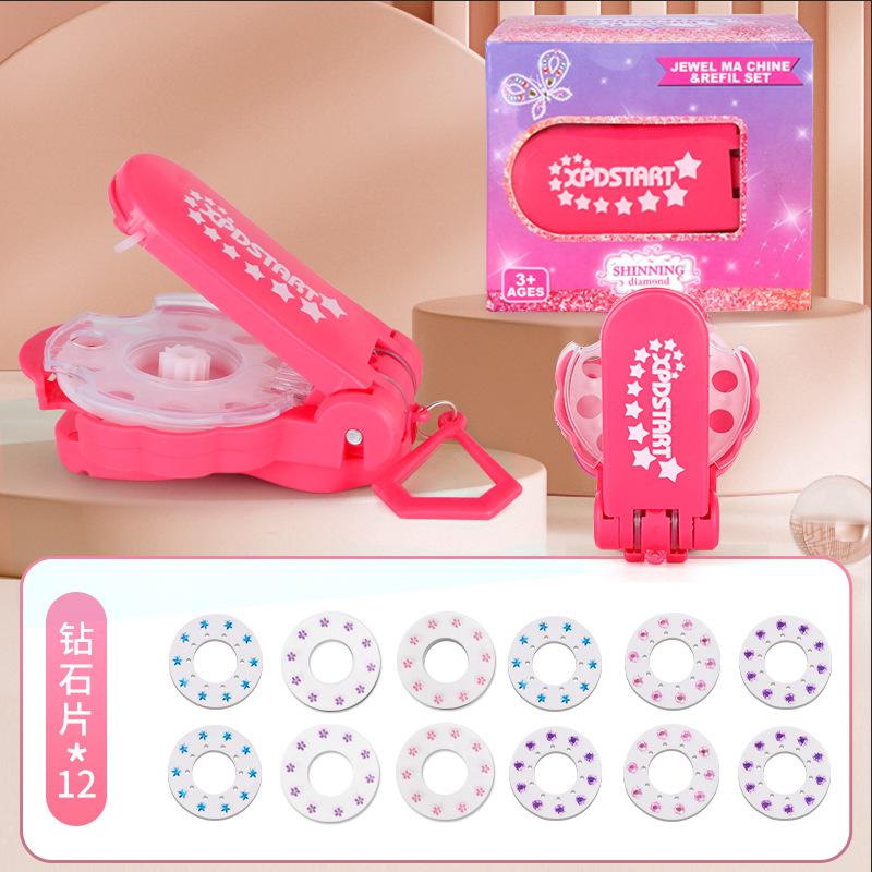Children And Girls Makeup Toys Blingbling Play House Magic Drill, Hair Nail Paste Drill